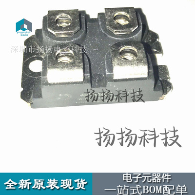 可直拍 APT8024JLL APT8024JL APT8024J APT8024 进口全新原装