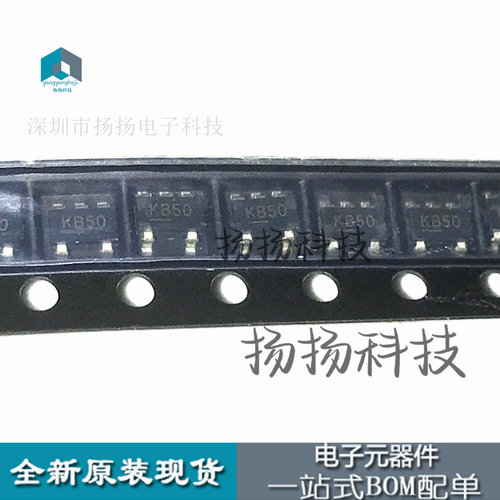 MIC5205-5.0YM5    丝印KB50 SOT23-5 封装贴片全新直拍