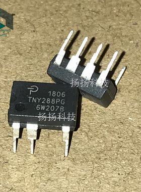 TNY288PG DIP-7封装 直插 管理芯片 进口 TNY288 可直拍