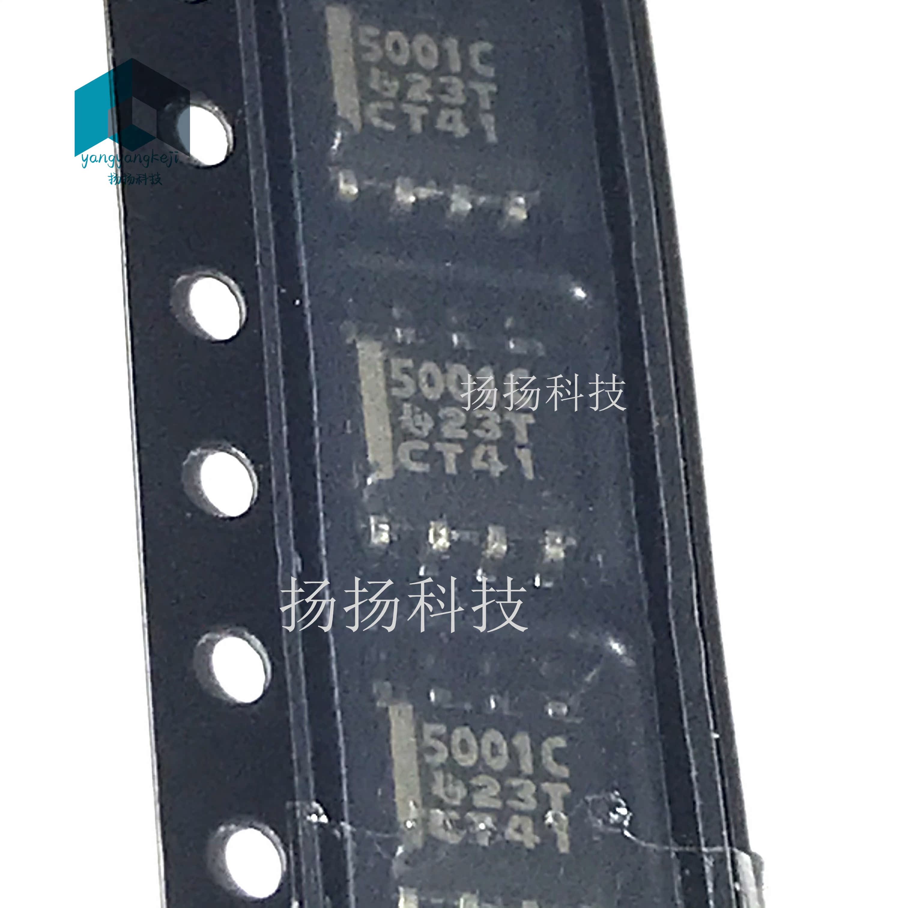 TL5001CDR 5001C SOP8 原装正品现货
