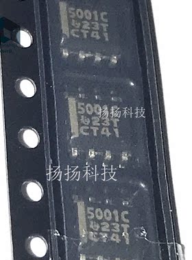 TL5001CDR 5001C SOP8 原装正品现货
