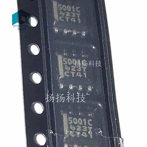TL5001CDR 5001C SOP8 原装正品现货