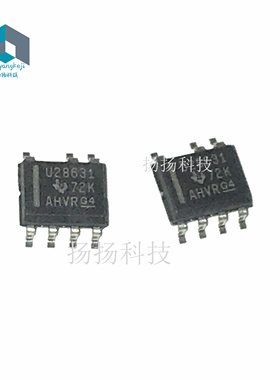 UCC28631DR U28631 SOP7封装 贴片全新原装现货 可直拍