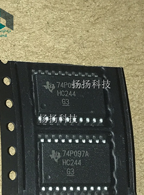 SN74HC244DW SN74HC244DWR 74HC244D HC244 SOP20-7.2mm 可直拍