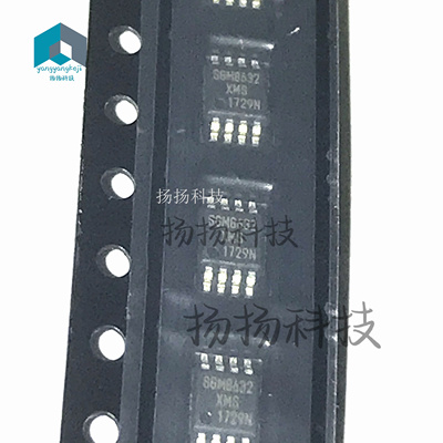 原装SGM8632XMS/TR SGM8632 MSOP8封装贴片 低噪声运算放大器