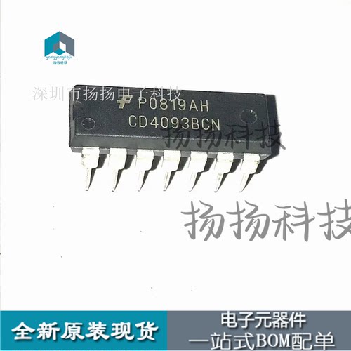 全新原装CD4093 CD4093BCN DIP-14 逻辑-栅极和逆变器 可直拍