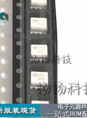 MOCD223R2M   丝印D223   SOP8 封装直拍