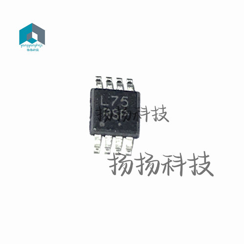 ADT7421ARMZ-RL7 ADT7421ARMZ 丝印L75 贴片 MSOP-8 全新原装工厂
