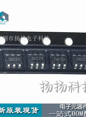 AT1316A-02TP1U 丝印3A02* 3A02X SOT23-6 贴片 LED背光驱动芯片