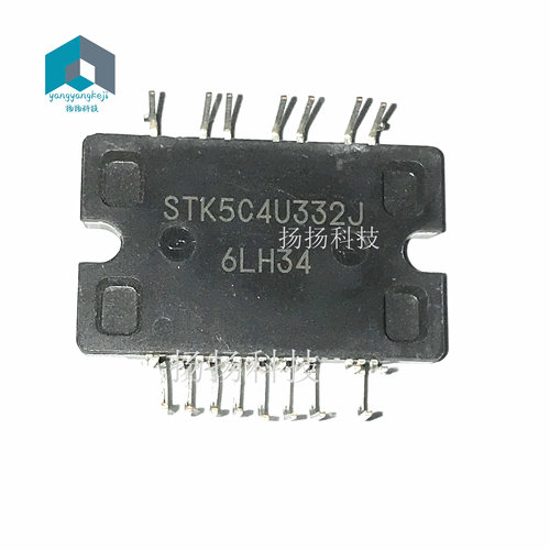 拆机STK5C4U332J STK5C4U332 三相智能 IPM模块