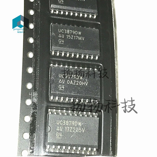 全新 贴片UC3879DW UC3879 3879 SOP-20封装 可直拍