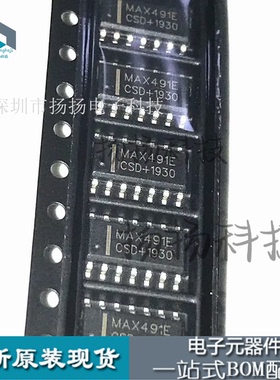 MAX491ECSD SOP-14 集成电路