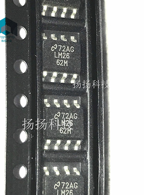 全新LM2662MX LM2662M LM2662 SOIC-8 开关稳压器 可直拍