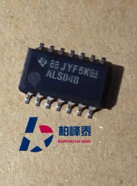 SN74ALS04BNSR丝印：ALS04B SOP-14中体   IC配套 可直拍