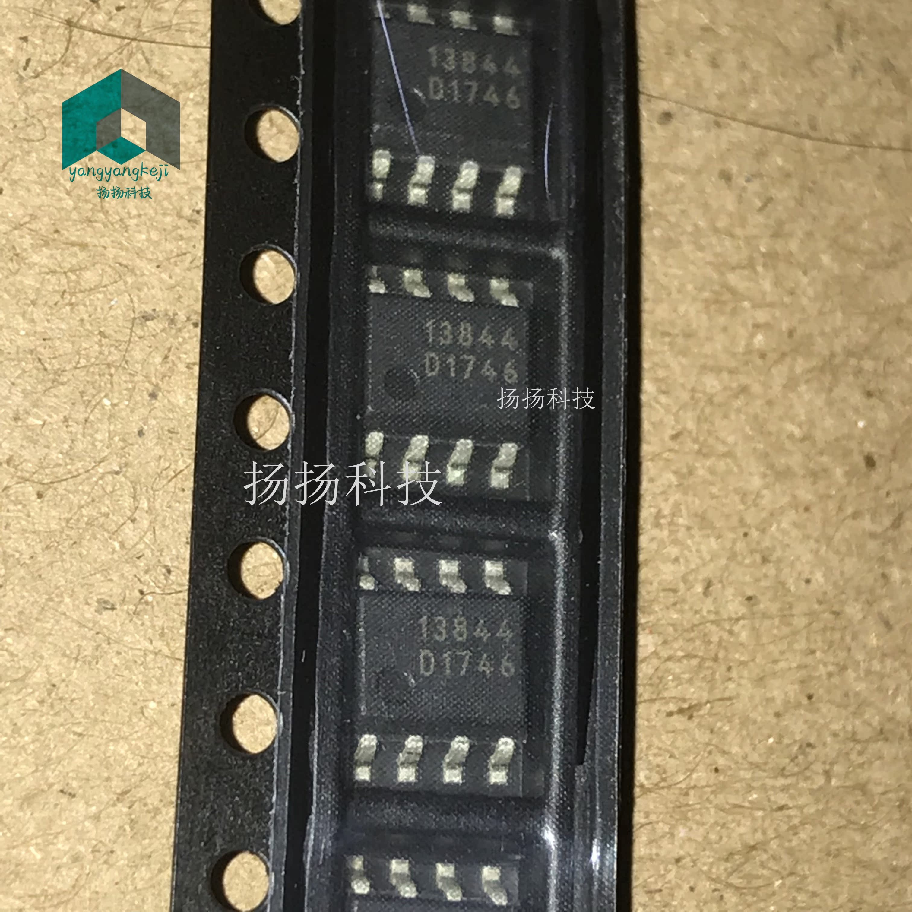 原装现货FA13844N FA13844 13844 SOP8 控制器 可直拍