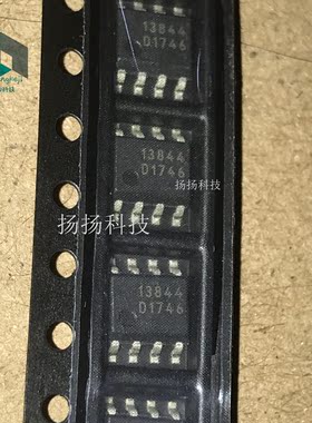 原装现货FA13844N FA13844 13844 SOP8 控制器 可直拍