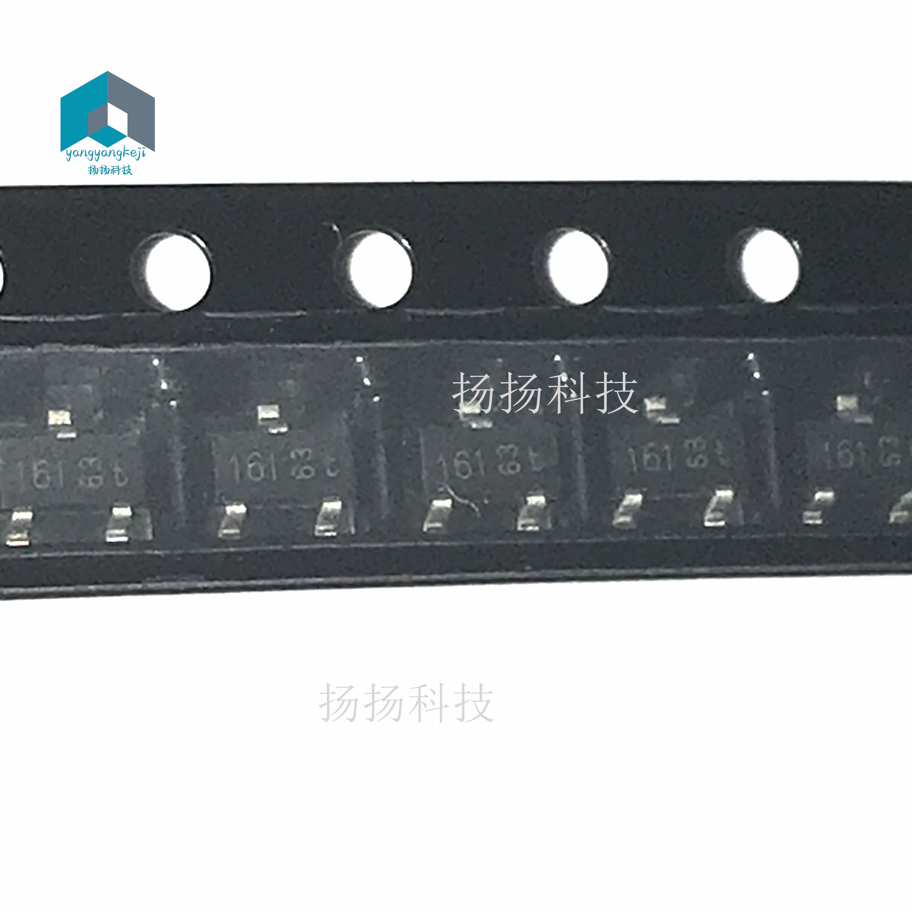 原装正品 PZM16NB1丝印161 三极管 贴片SOT23-3封装 质量保证