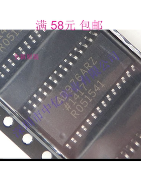 全新原装 AD977ABRZ AD977ABR SOP-20 数模转换器芯片 正品现货