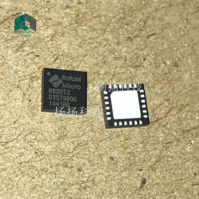R820T2 无线射频晶片 全新原装现货