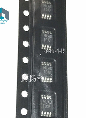 全新LM75BIMM-3 T01B LM75BIMM LM75 MSOP8 现货特价 可直拍