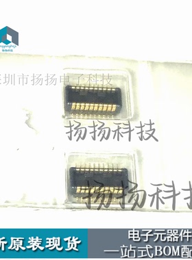 AXK720347G原装进口  连接器20PIN0.4MM间距板对板