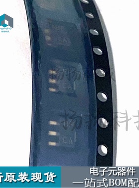 NJM78L07UA SOT-89 全新原装现货