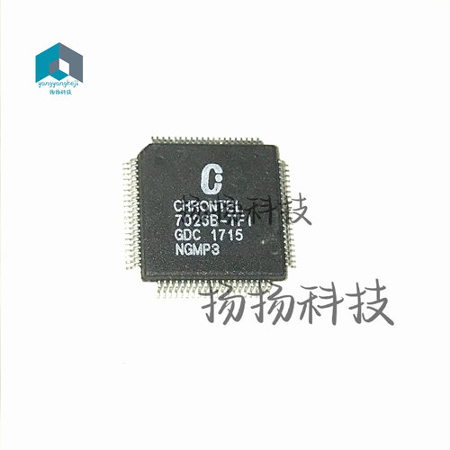 CH7026B-TF 封装：TQFP-80 原装正品 欢迎咨询