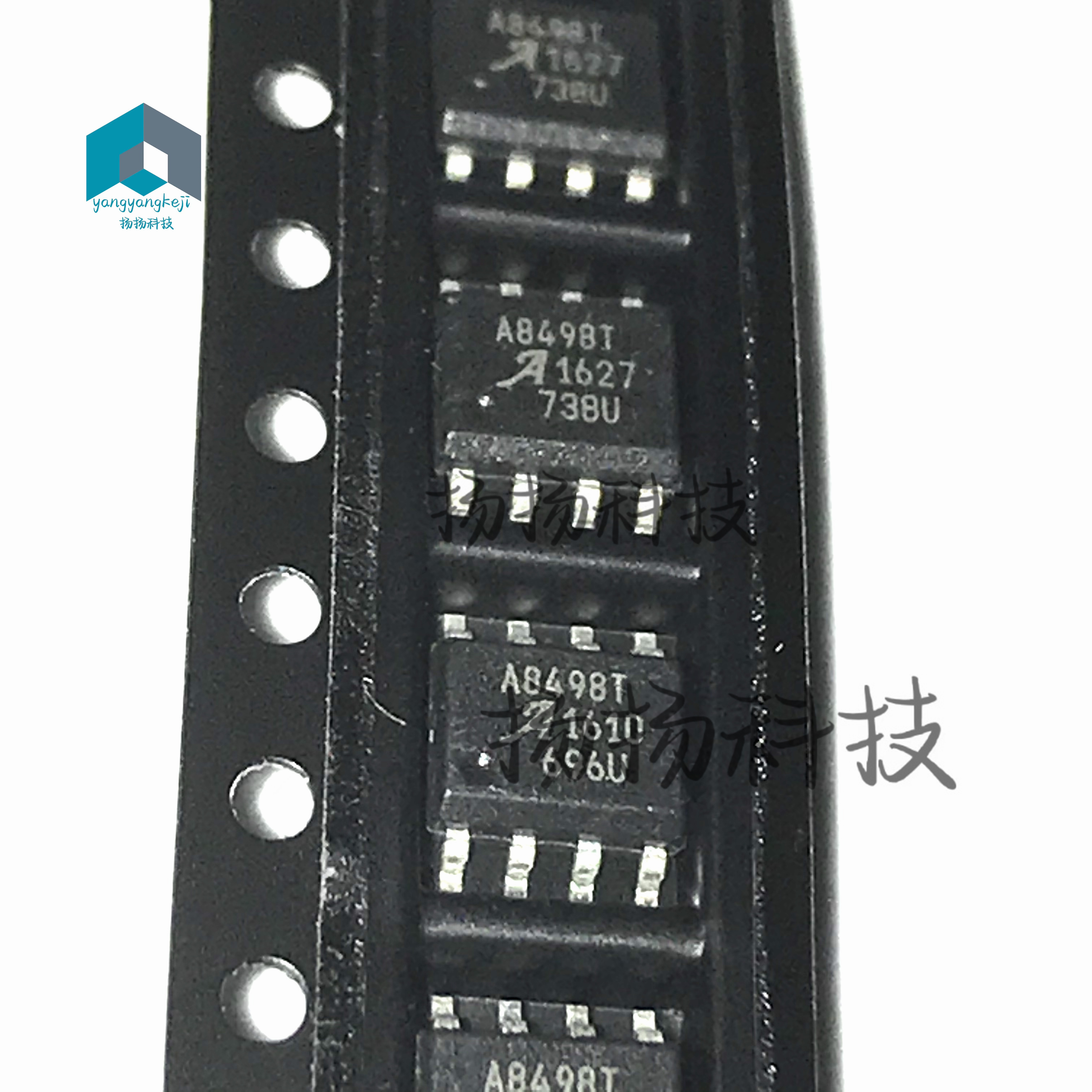 全新原装A8498SLJTR-T 封装SOP8贴片A8498T 升压转换器IC芯片