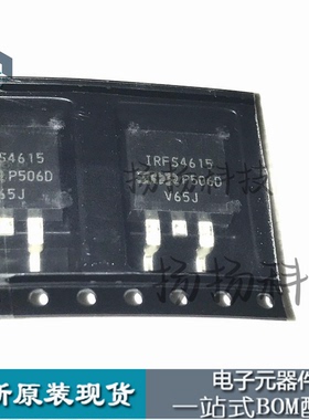 全新原装 IRFS4615 FS4615 33A/150V TO263 N沟道 MOS管场效应管