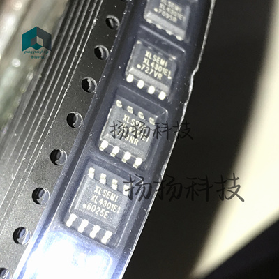 原装XL4301 XL4301E1 贴片SOP-8 降压型DC-DC转换器