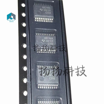 SN74ABT244ADBR  SN74ABT244ADB SSOP20  丝印AB244A  全新原装