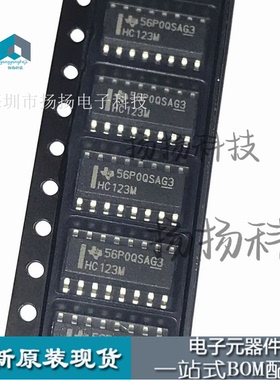 CD74HC123M96 CD74HC123M 丝印HC123M 逻辑IC芯片 SOP16 全新原装
