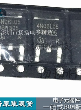 4N06L05 IPD90N06S4L-05 全新进口现货 TO-252 60V 90A 满百包邮