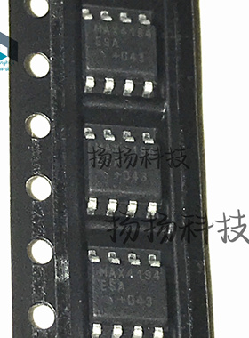 MAX4194ESA+T MAX4194ESA MAX4194 贴片 SOP-8 封装 全新