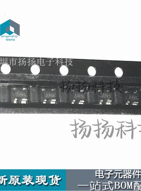 全新原装BFP450 H6327 可直拍 进口正品 SOT-343现货热卖