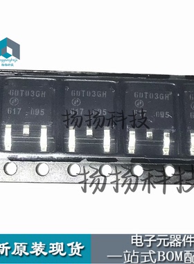 原装进口TO-252 贴片管 AP60T03GH 60T03GH 60T03 MOS 可直拍】