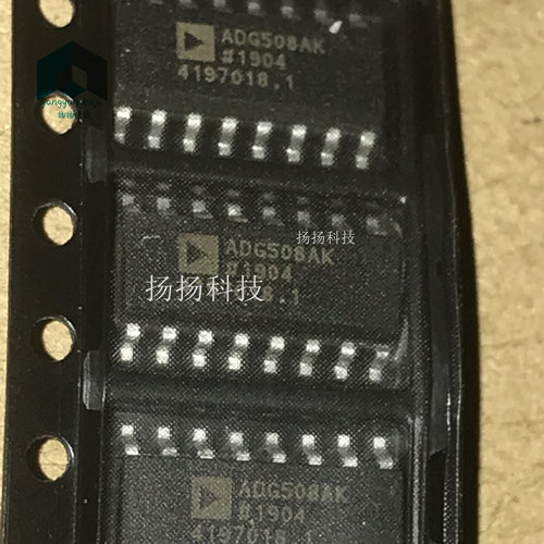 ADG508 ADG508AK ADG508AKRZ 贴片SOP16 ADG508AKR 可直拍