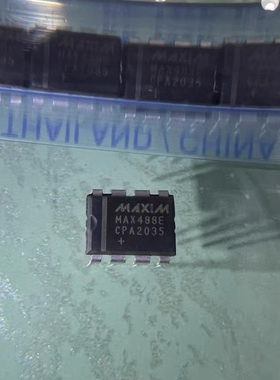 全新原装 MAX488ECPA CPA EPA 直插DIP8 进口大量现货 价优势