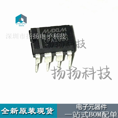 MAX 690ACPA+   DIP8 封装直插可直拍