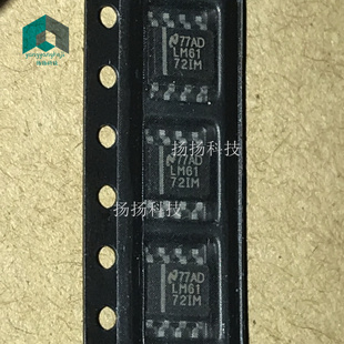 全新 LM6172IM LM6172IMX 原装进口芯片 需要多少可直拍