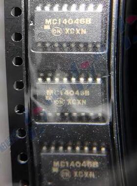 TC74HC7244AF 74HC7244A SOP-20中体 5.2MM 进口原装 可直拍