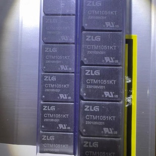 CTM1051KT KAT高速CAN隔离收发器5V/3.3V ZLG全新原装正品现货