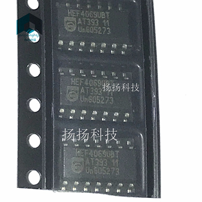 全新原装进口 HEF4069 HEF4069UBT 贴片SOP14 六反相器 逻辑芯片
