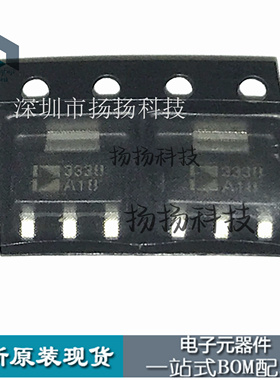 ADP3338AKCZ-1.8 3338A18 LDO稳压器 SOT223封装 全新正品