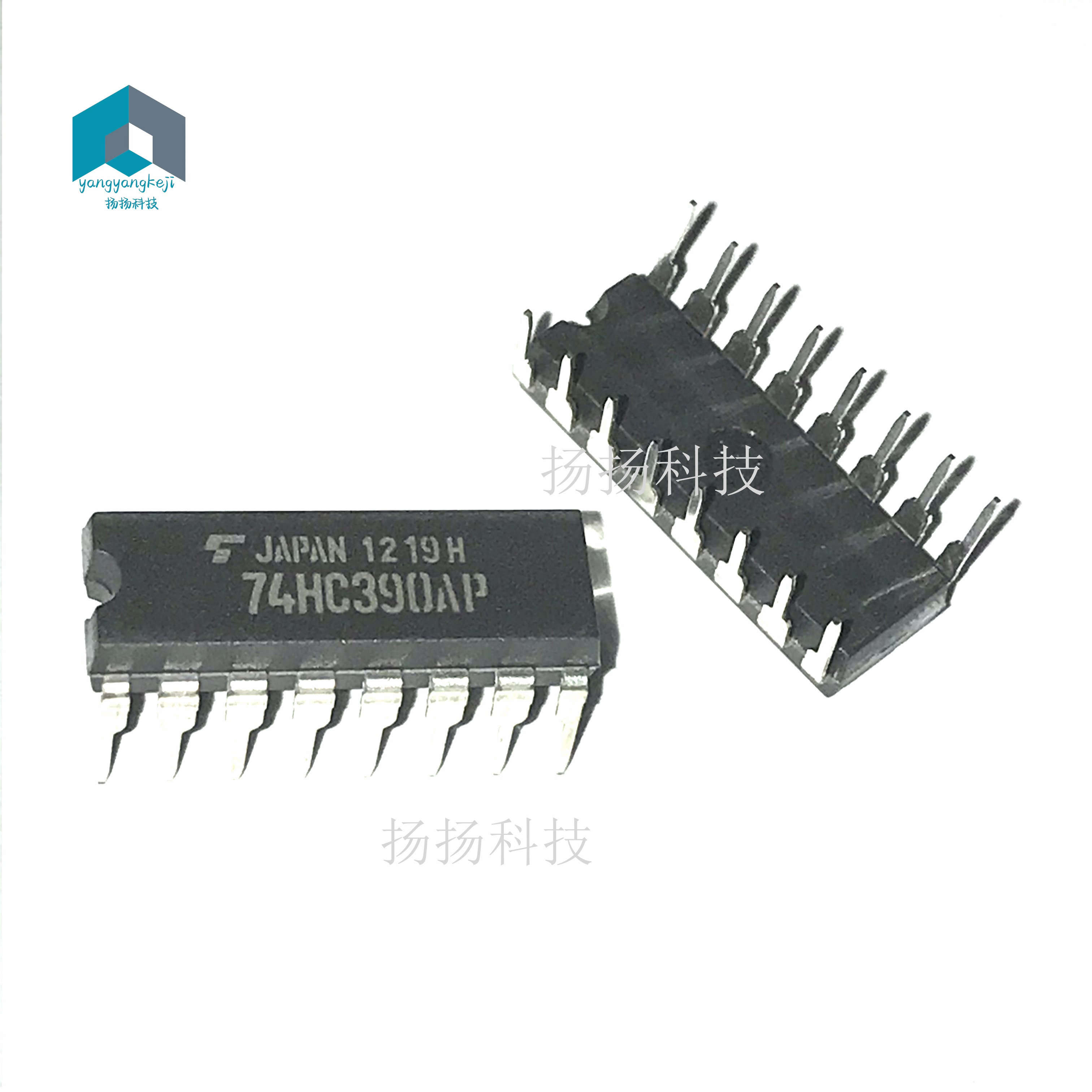 全新原装正品 74HC390 SN74HC390N 74HC390AP M74HC390B1 可直拍