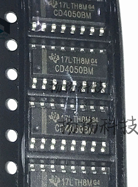 原装 CD4050BDR/G4 CD4050BD/E4 丝印CD4050BM SOP-16贴片 缓冲器