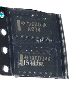 SN74AC74DR 丝印AC74 D型触发器芯片 贴片SOP-14封装 可直拍