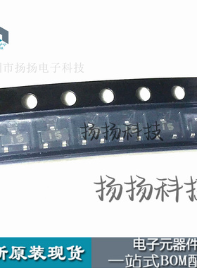 DTA124ECA SOT23 丝印15 原装现货可直拍