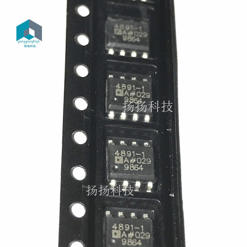 ADA4891-1ARZ 4891-1 轨到轨放大器 贴片SOP8芯片 直拍