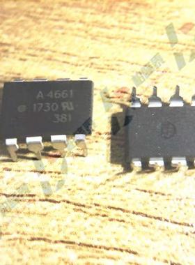 HCPL-4661 A4661 HP4661 直插DIP-8 隔离光耦 正品 可直拍